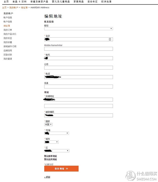 备孕婚前体验,备孕亲身经历和感受