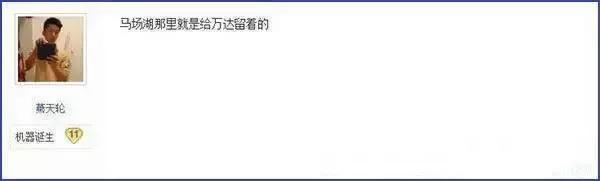 宜家最新规划项目,宜家或落户洛阳伊滨区