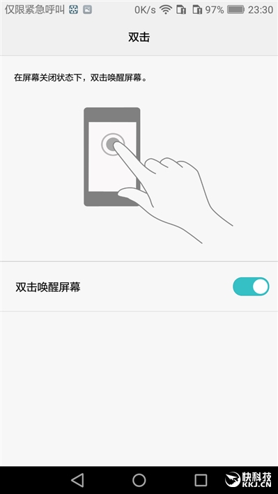 华为畅享6最新报价,华为畅享6测评