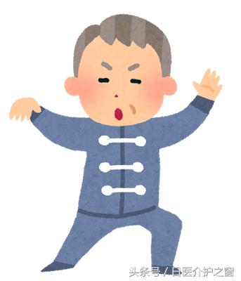 介护怎么申请永驻,日本介护的优缺点