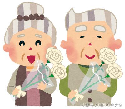 介护怎么申请永驻,日本介护的优缺点