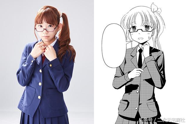 天才麻将少女全部人物图片,天才麻将少女定妆