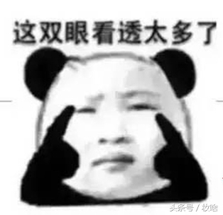 卖假化妆品骗局,代购化妆品是真的还是假的