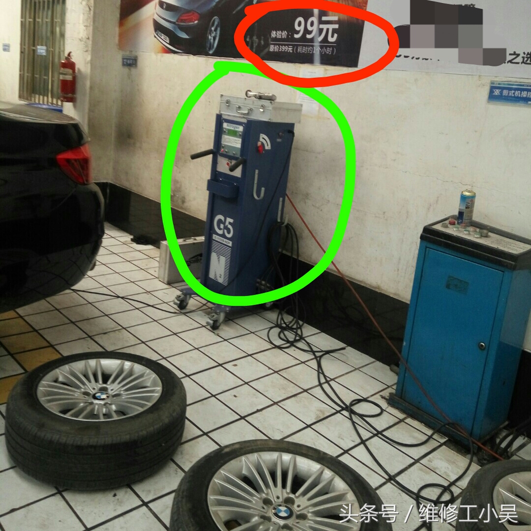 汽车保养易忽视地方,汽车轮毂保养的重要性