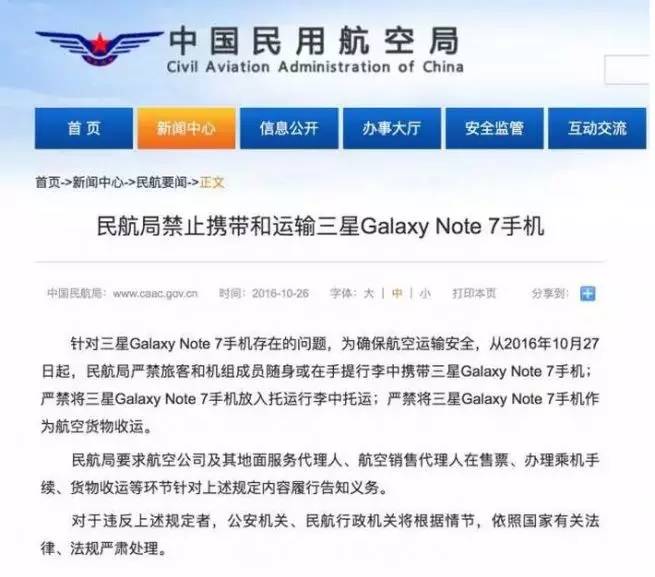 苹果8定制黄金后壳,苹果明年新推出苹果8