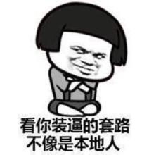 乔布斯2007年iphone发布会演讲稿,乔布斯苹果发布会经典时刻