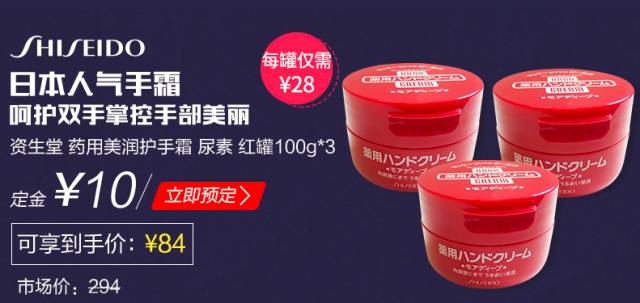 雅诗兰黛兰蔻sk2资生堂哪个档次高,资生堂水乳测评吐槽