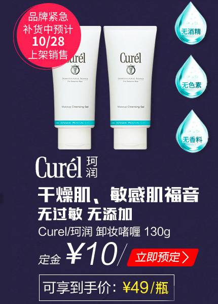 雅诗兰黛兰蔻sk2资生堂哪个档次高,资生堂水乳测评吐槽