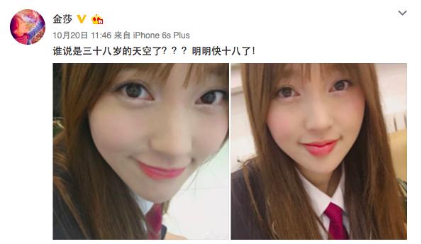 王心凌整过容么,王心凌到底整过容没