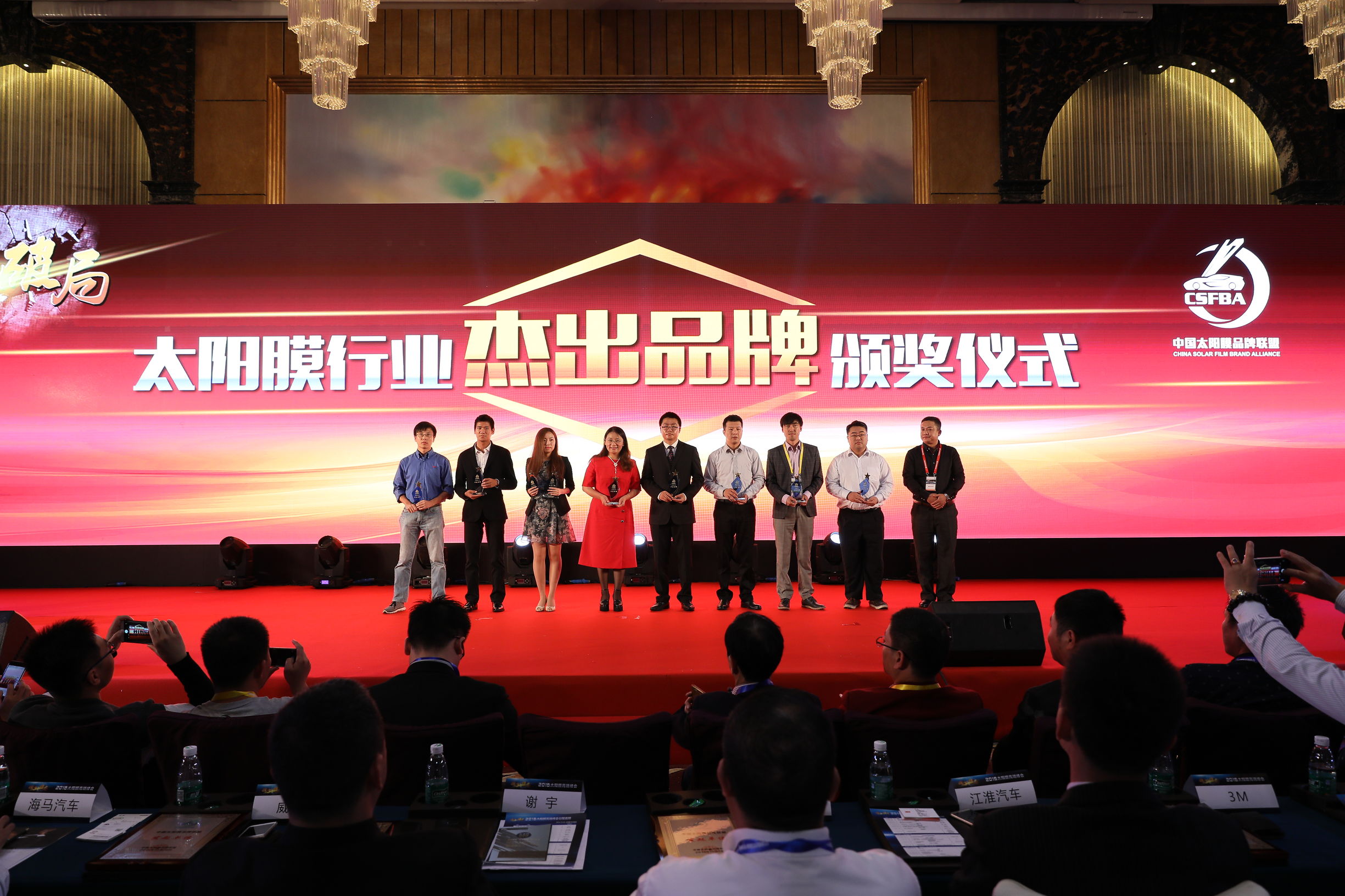 汽车太阳膜贴膜有什么风险,汽车太阳膜贴膜知识