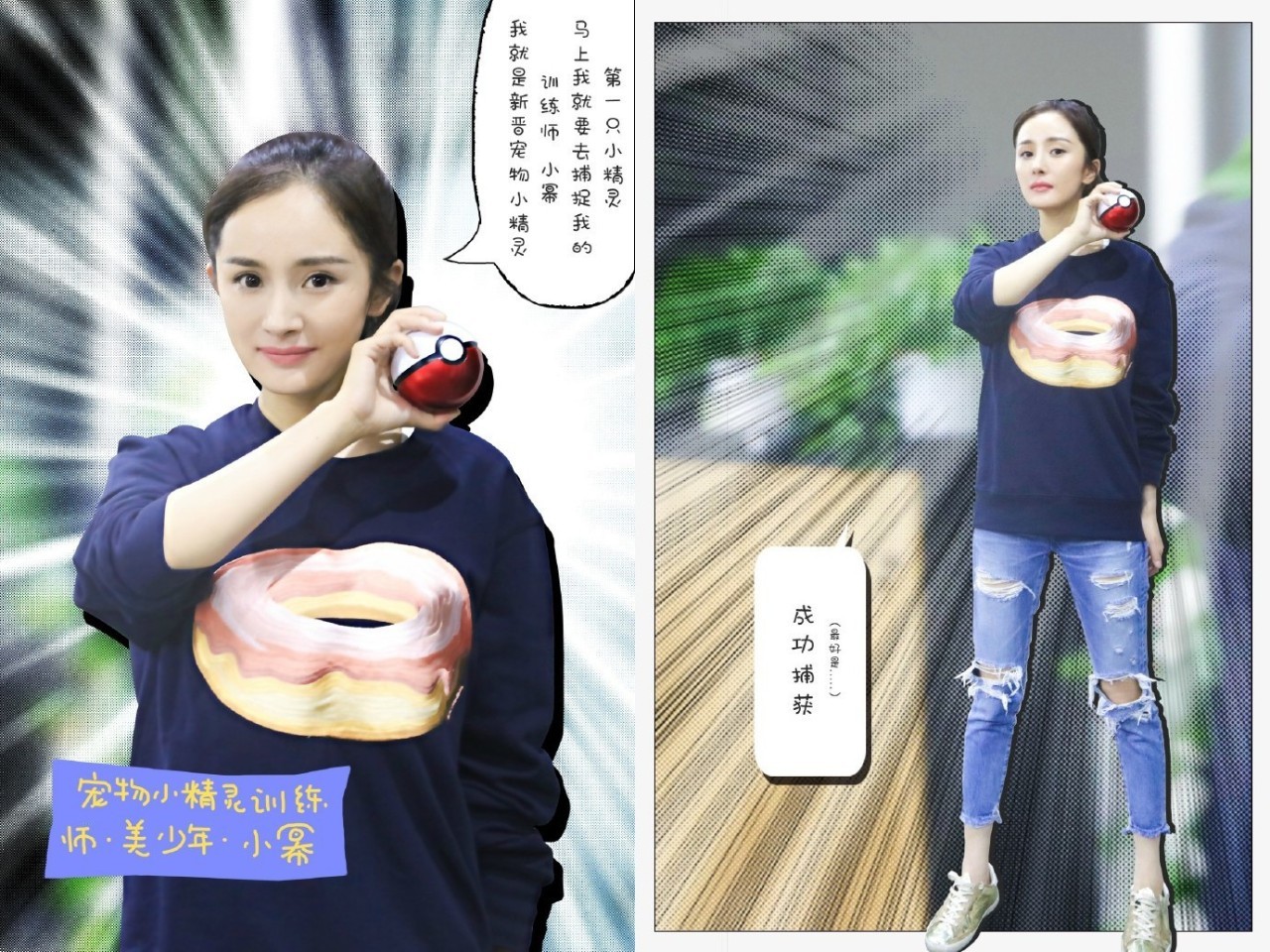 vetements卫衣为什么这么受欢迎,vetements破领卫衣怎么穿