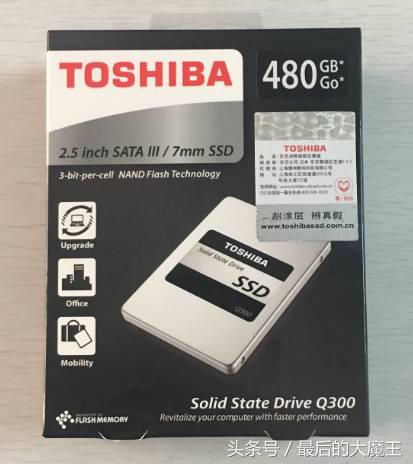 thinkpadt480如何更换固态硬盘,thinkpade450更换固态硬盘教程