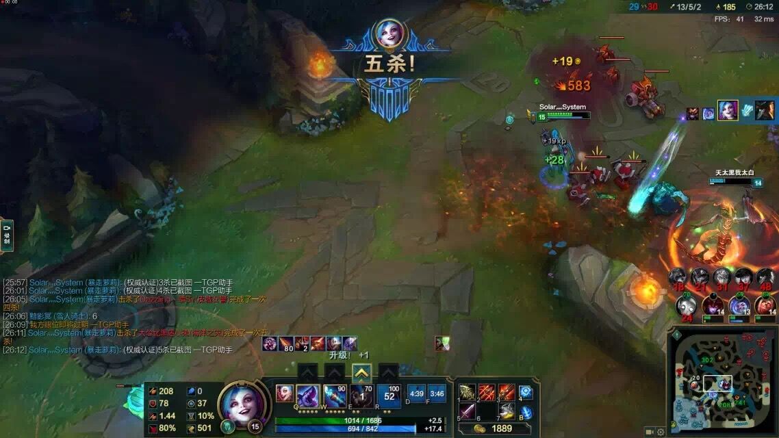 玩英雄联盟用什么轴的机械键盘好,机械键盘什么轴适合玩英雄联盟