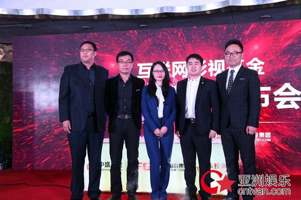 涓洓鍥芥嘲鍩洪噾,涓洓鍥芥嘲鎶曡祫绠＄悊鏈夐檺鍏徃