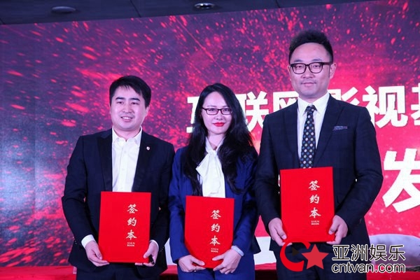 涓洓鍥芥嘲鍩洪噾,涓洓鍥芥嘲鎶曡祫绠＄悊鏈夐檺鍏徃