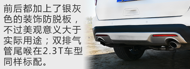 福特探险者深度试驾,福特探险者试驾讲解