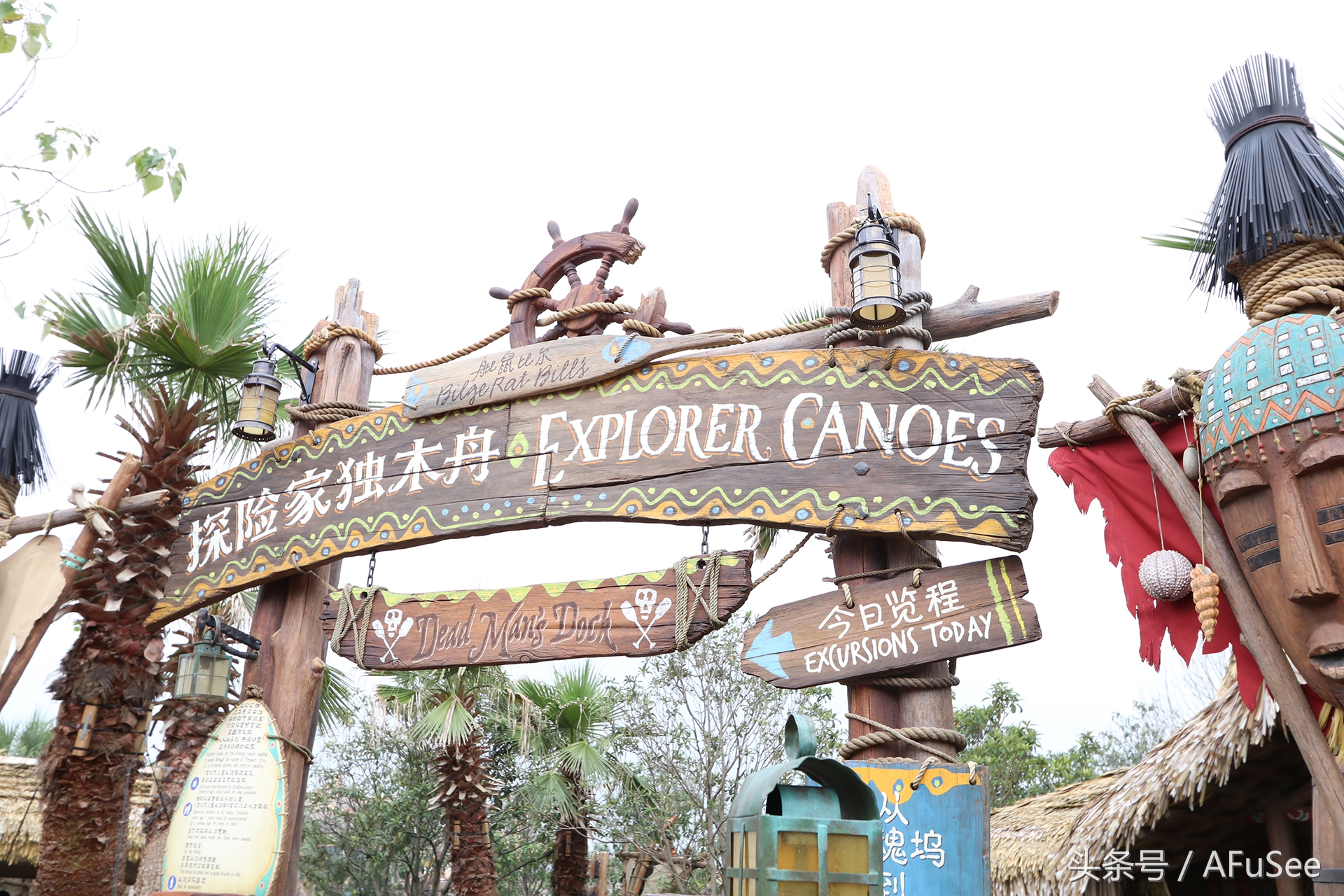 上海迪士尼梦幻游,上海迪士尼梦幻城堡的景区