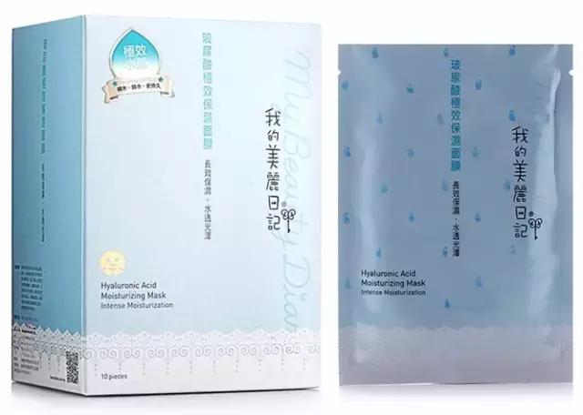 冬天补水保湿面膜正品销量第一,保湿补水面膜第一名正品