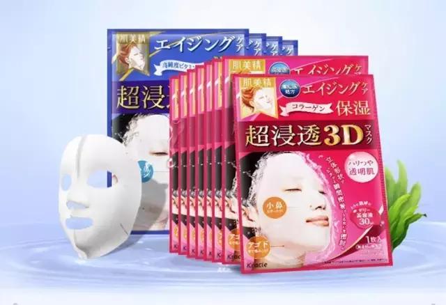 冬天补水保湿面膜正品销量第一,保湿补水面膜第一名正品