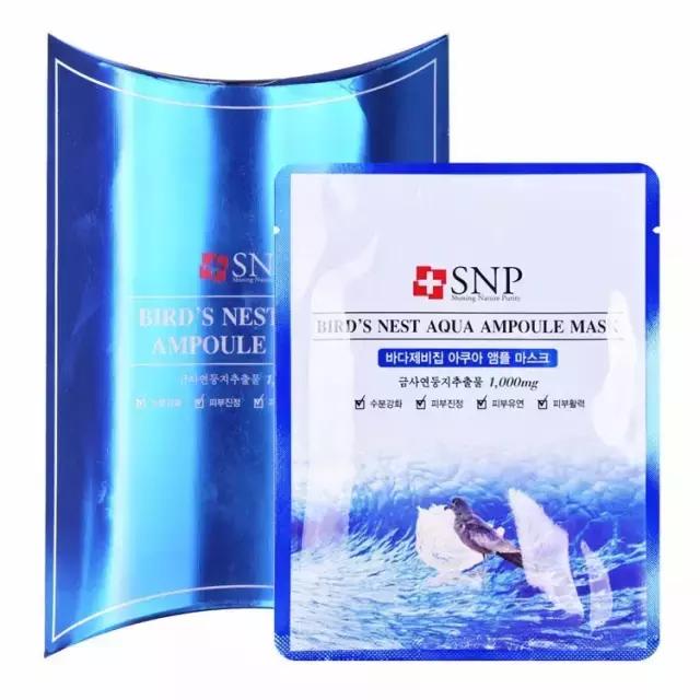 冬天补水保湿面膜正品销量第一,保湿补水面膜第一名正品