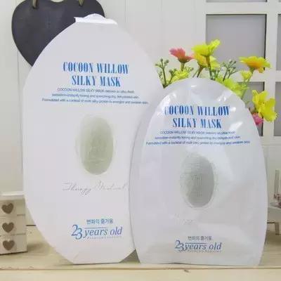 冬天补水保湿面膜正品销量第一,保湿补水面膜第一名正品