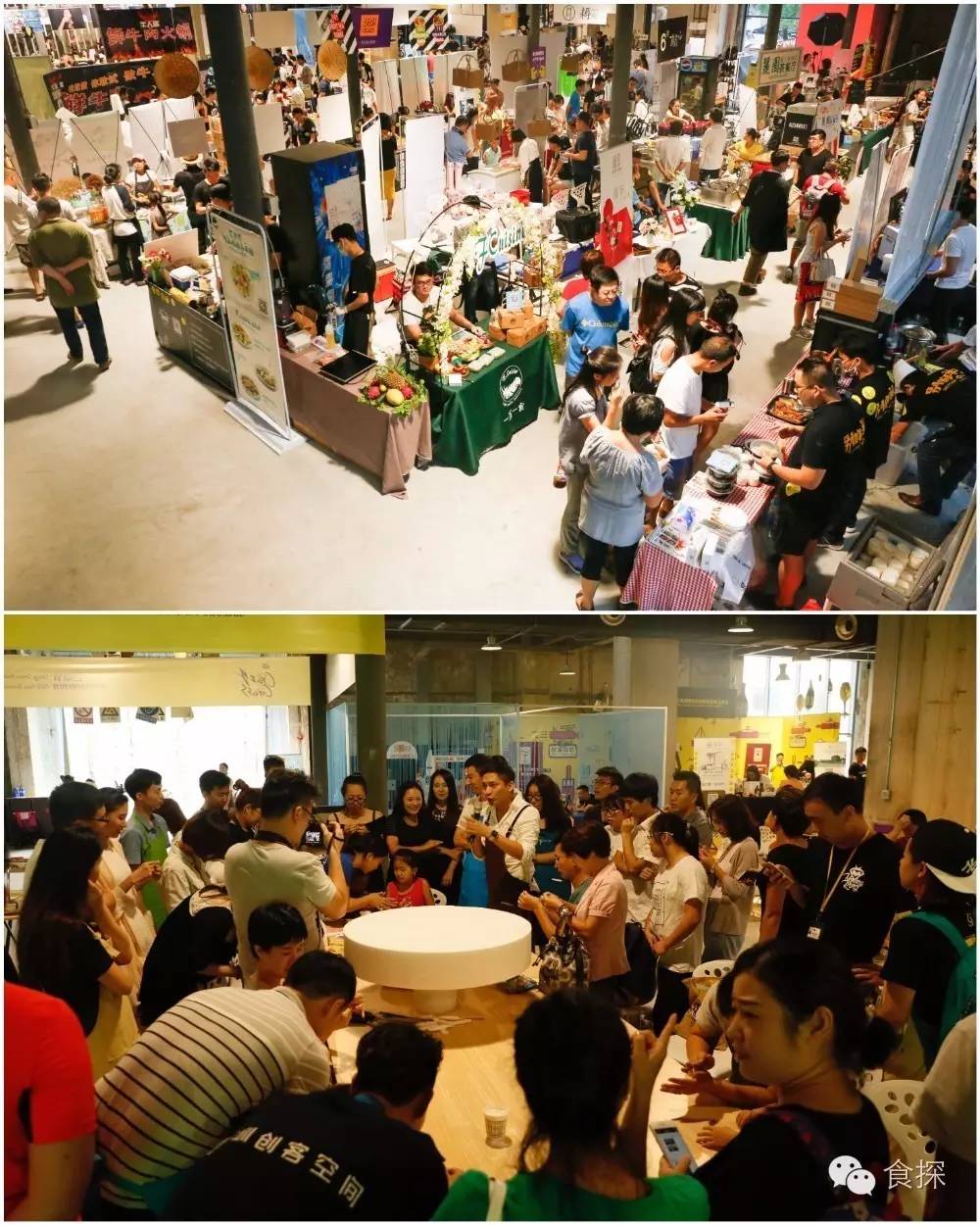 鑺掔缇庨鏀荤暐,鐜╃垎娼睍缇庨璁″垝