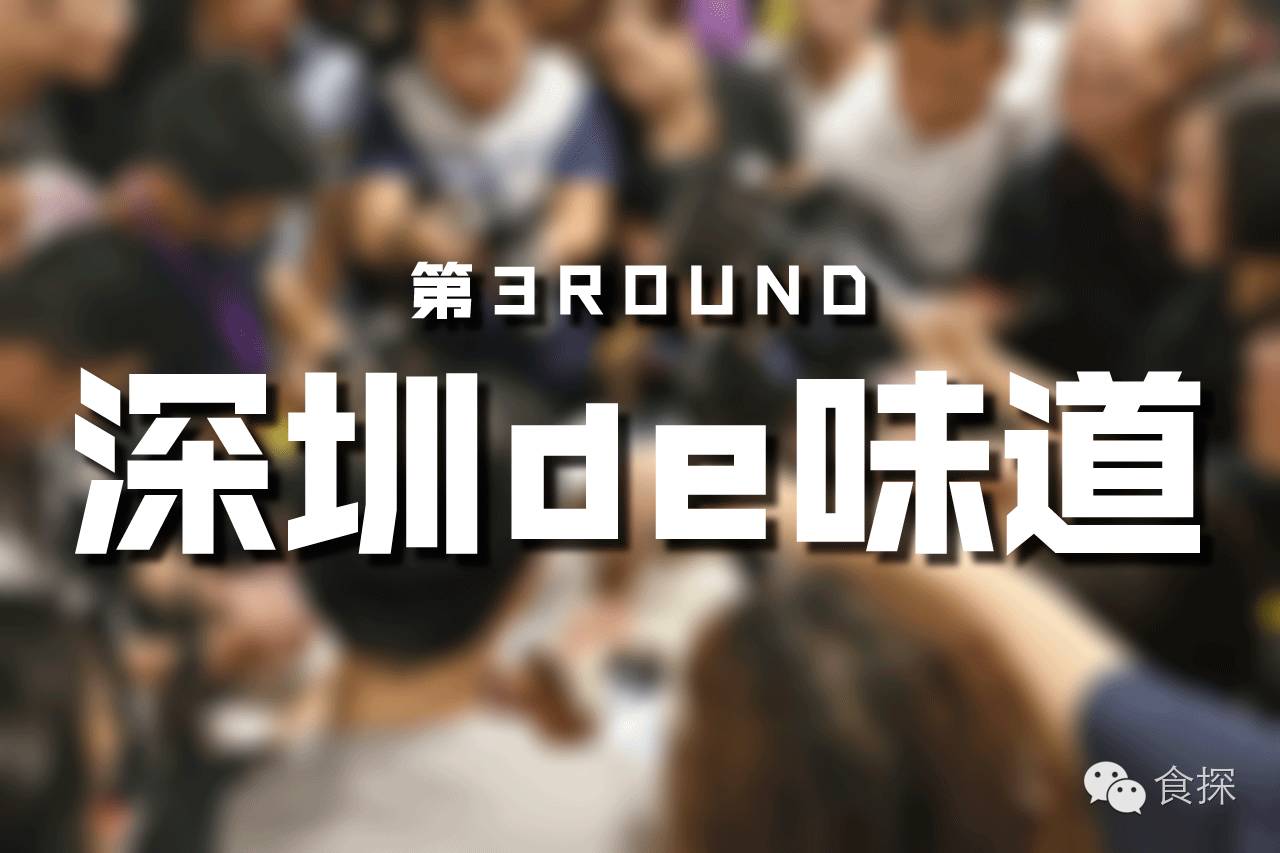 鑺掔缇庨鏀荤暐,鐜╃垎娼睍缇庨璁″垝