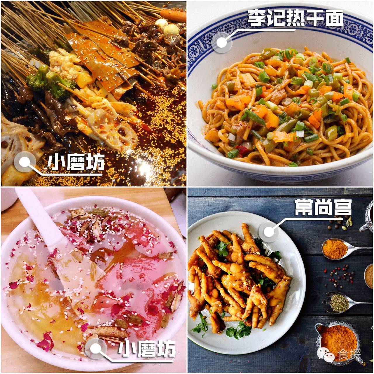 鑺掔缇庨鏀荤暐,鐜╃垎娼睍缇庨璁″垝