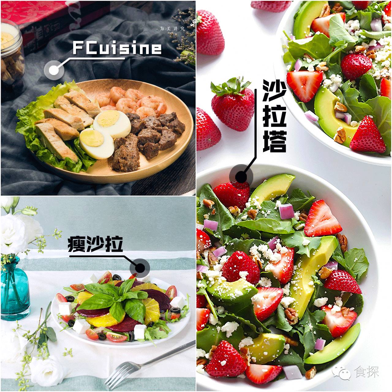 鑺掔缇庨鏀荤暐,鐜╃垎娼睍缇庨璁″垝