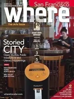 当ATM吐的是小说，法国人笑了，全世界乐了，零食业也震惊了