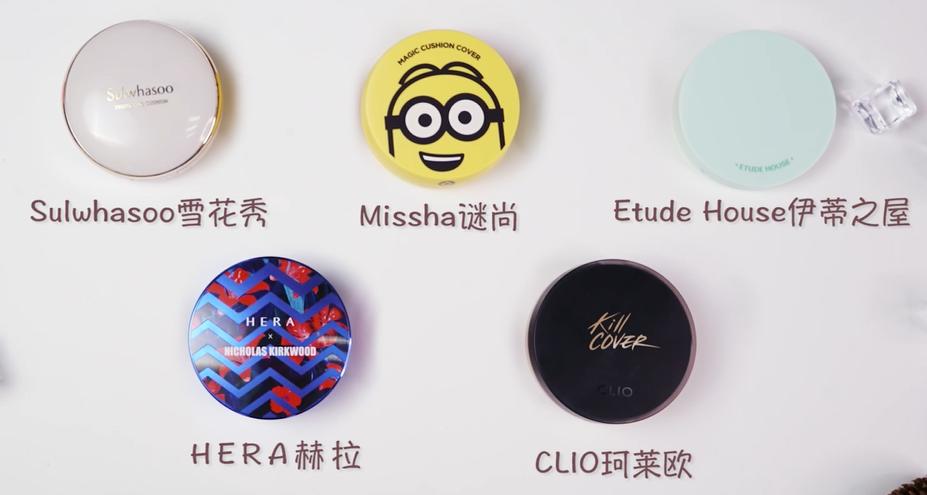 十大公认好用的气垫bb霜,全球最好用的气垫bb霜品牌