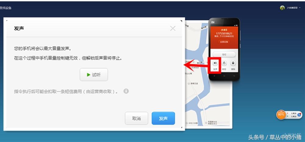 小米各型号手机定位,小米手机各个系列的定位