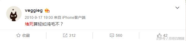 杨幂与王菲合照,杨幂和王菲的合照