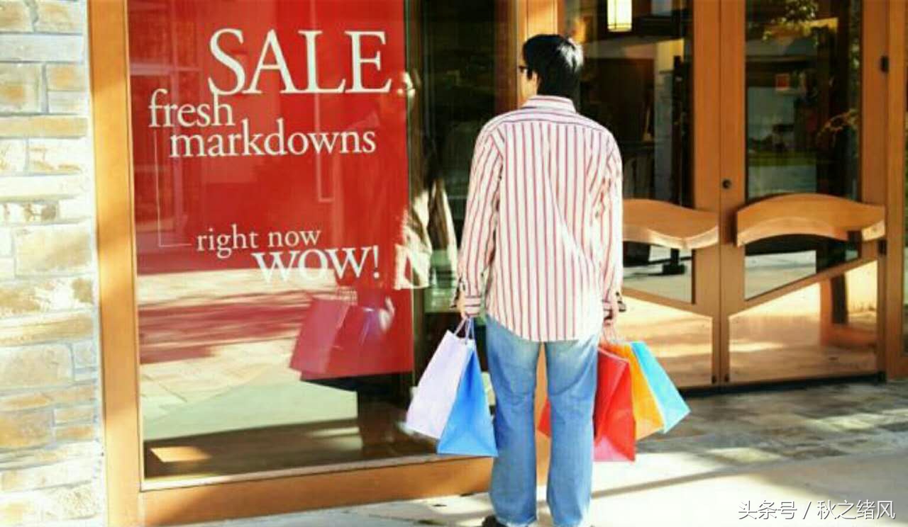 淘宝双十一购物详细攻略,双十一淘宝省钱攻略