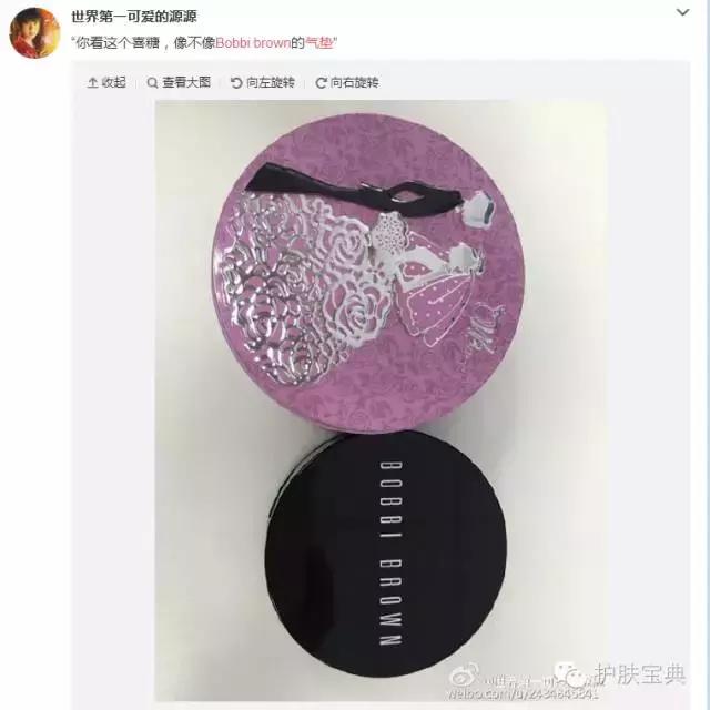 气垫BB哪家强，真的是哪家贵买哪家？