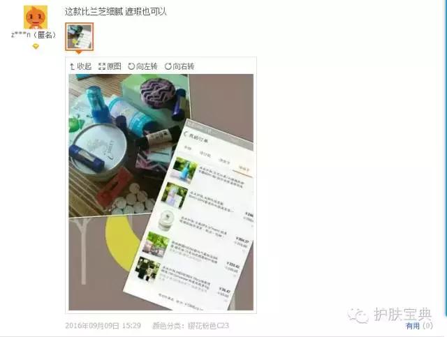 气垫BB哪家强，真的是哪家贵买哪家？