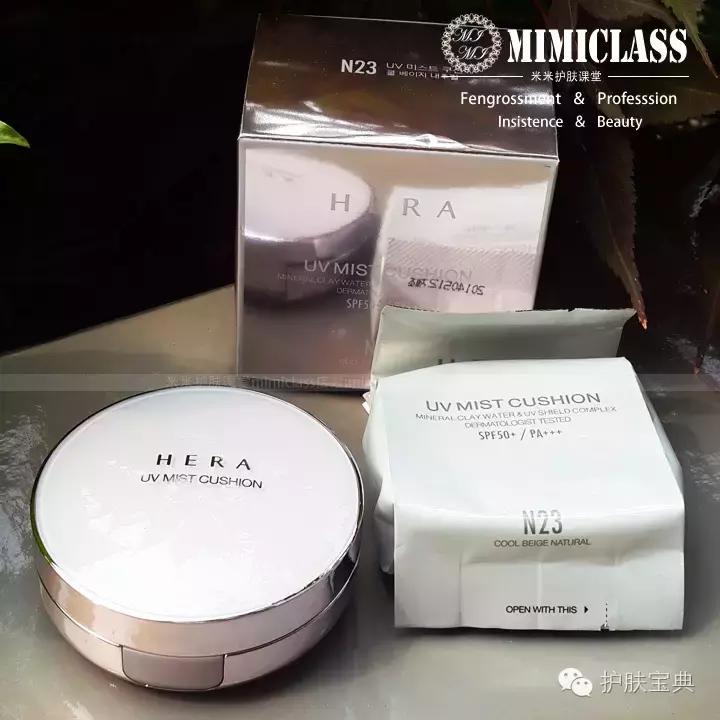 气垫BB哪家强，真的是哪家贵买哪家？