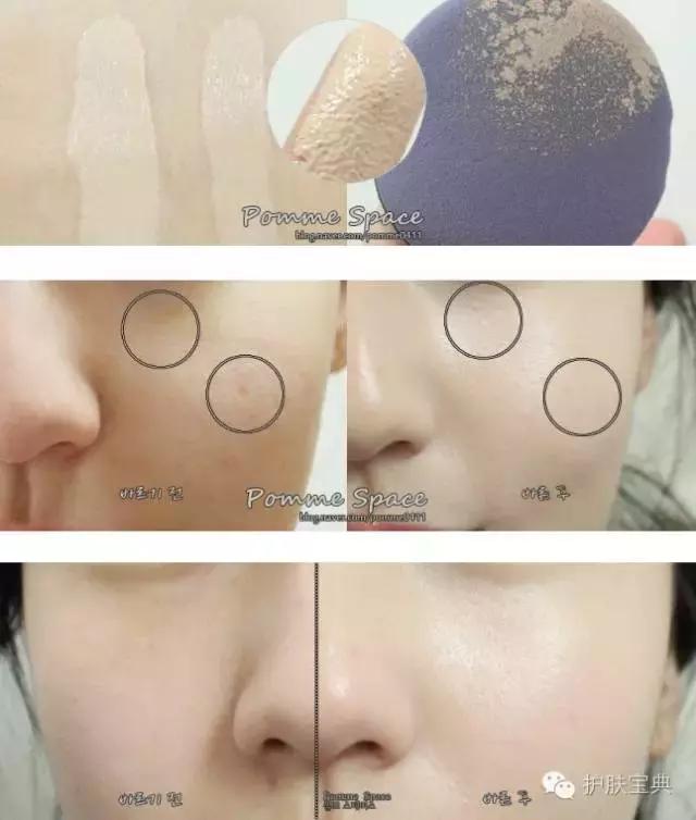气垫BB哪家强，真的是哪家贵买哪家？