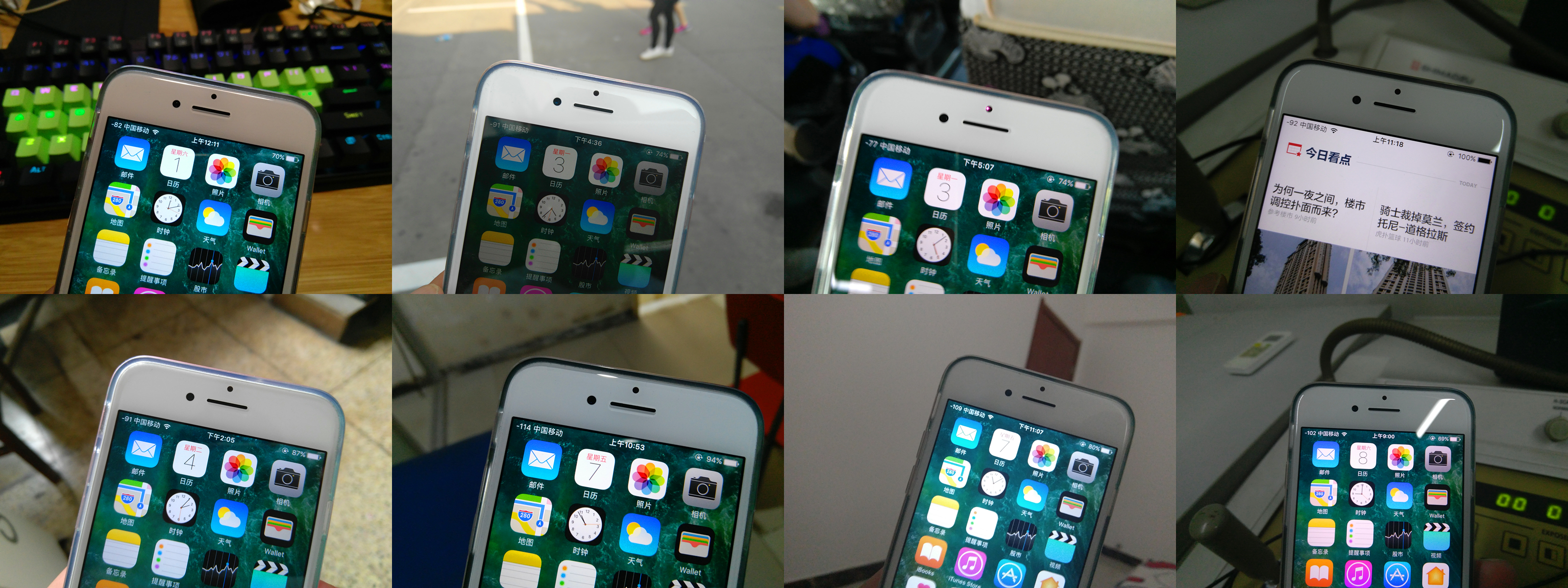 iphone7全系列解析,如期而至是什么意思