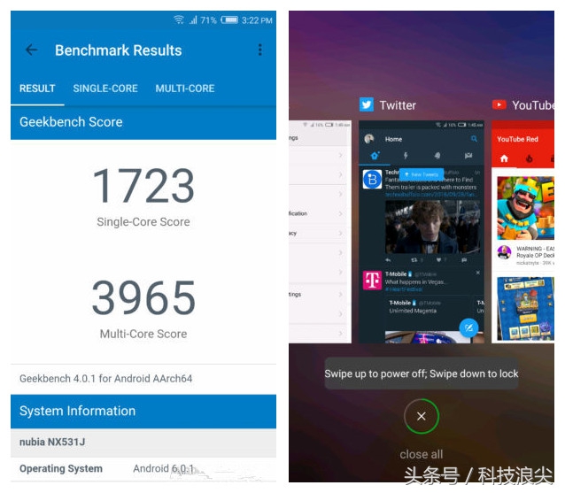 努比亚z112020测评,努比亚z11无边框发售价