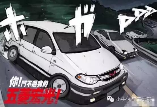 拉货最划算二手车,能拉货又有面子的二手车