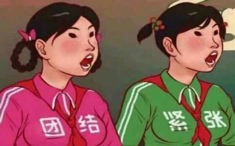 一家三口的微信群名,格局大气的微信群名