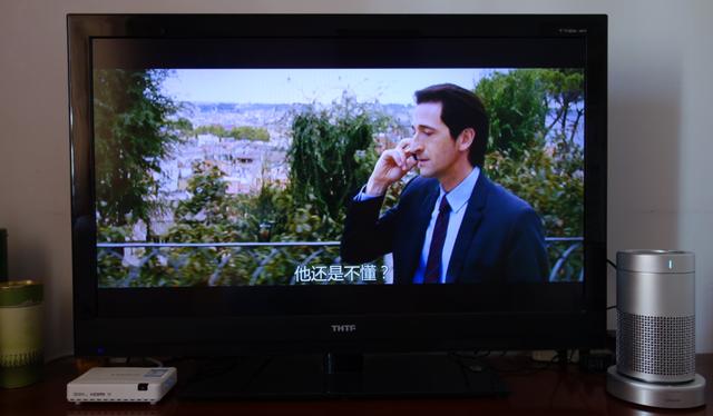 你的低音炮竟可以收到这么多台？革命性的电视伴侣诞生了