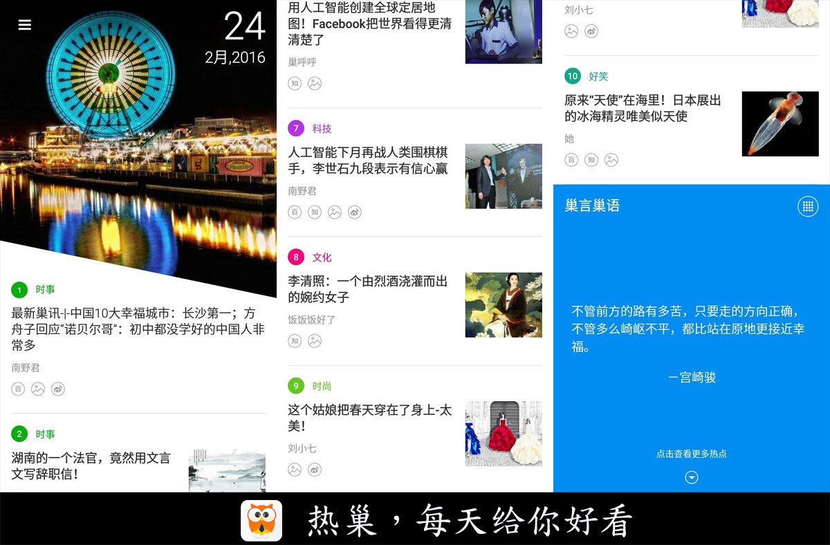 酸奶测评100款,十大酸奶测评视频