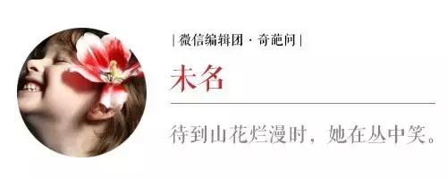 为什么有人爱招蚊子,易招蚊子是什么原因