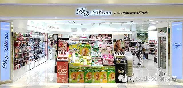 去日本购物怎么买便宜的东西,去日本购物攻略网站