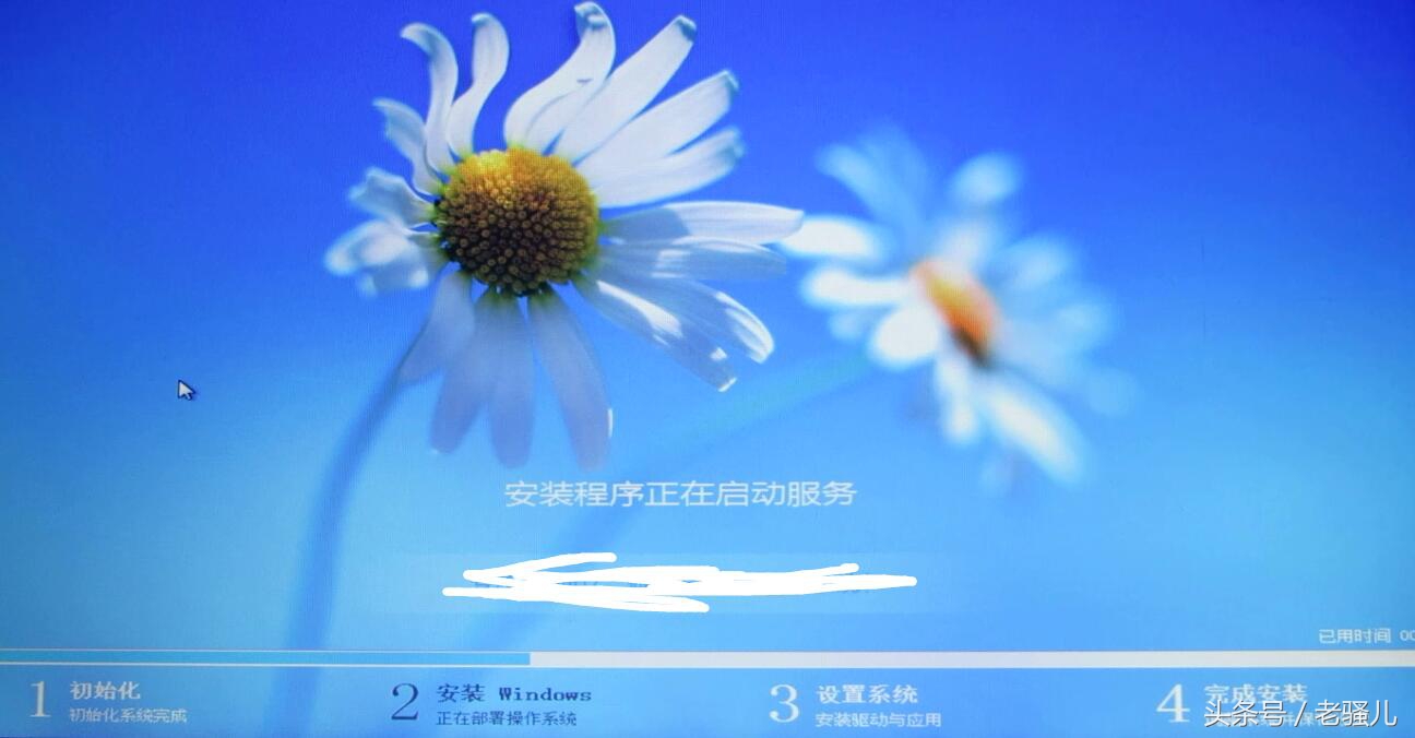 ghost怎么安装esd系统,笔记本怎么安装ghost系统