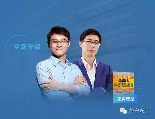 国际商务专业硕士报考条件,报考专业硕士有什么条件