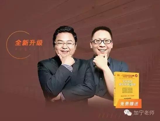 国际商务专业硕士报考条件,报考专业硕士有什么条件