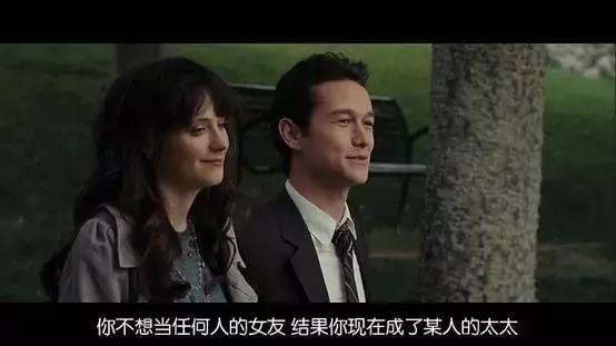 不理解女生为什么生气?看完你就懂了